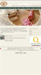 Mobile Screenshot of fratellisalini.it